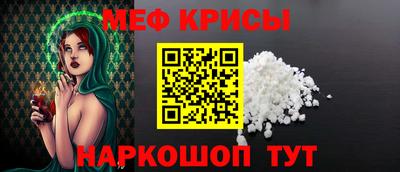 герыч Нарткала