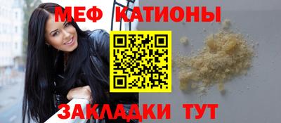 герыч Нарткала