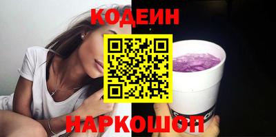 гашиш Наро-Фоминск