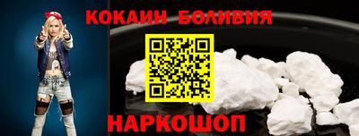 герыч Нарткала