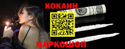 герыч Нарткала