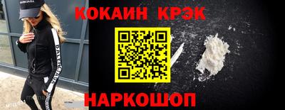 герыч Нарткала