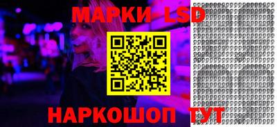 гашиш Наро-Фоминск
