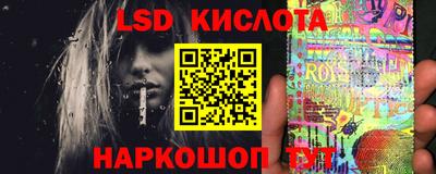 герыч Нарткала