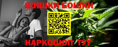 кокаин перу Нальчик