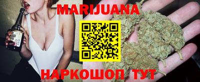 кокаин перу Нальчик