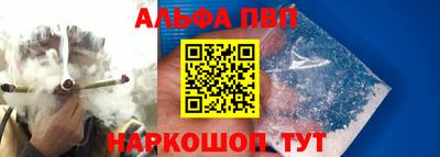 герыч Нарткала