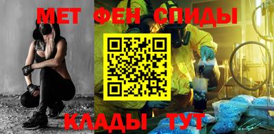 герыч Нарткала