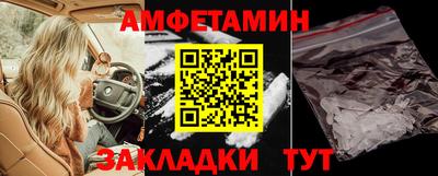 кокаин перу Нальчик