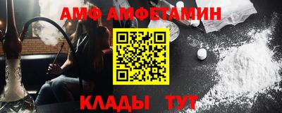 кокаин перу Нальчик