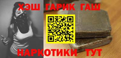 герыч Нарткала