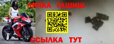 кокаин перу Нальчик