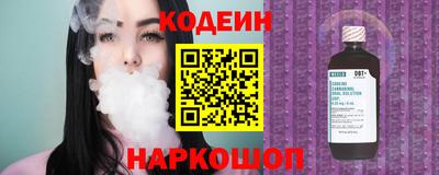 гашиш Наро-Фоминск