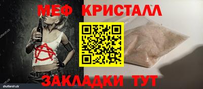 кокаин перу Нальчик