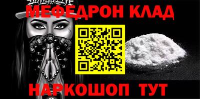 герыч Нарткала