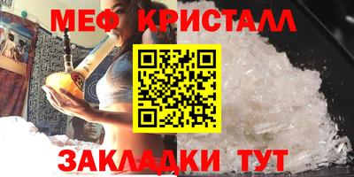 герыч Нарткала
