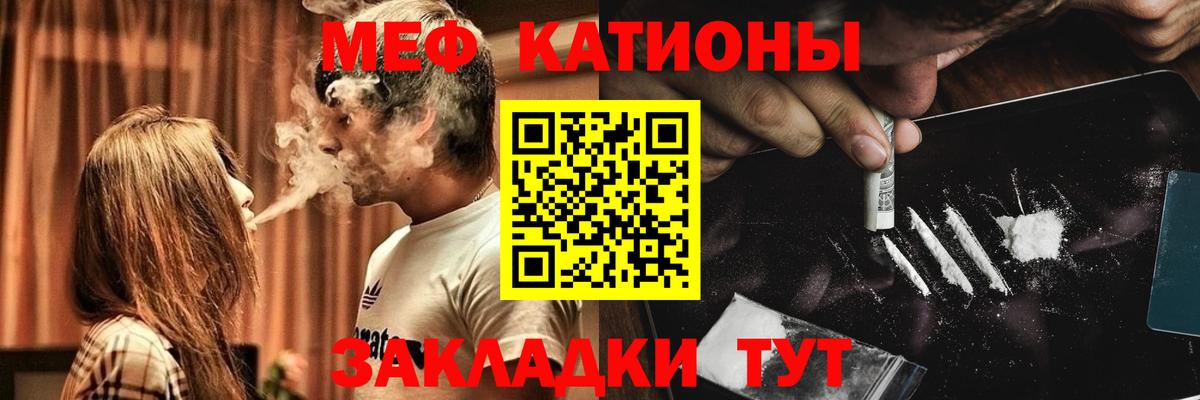 Кокаин  Будённовск  МЕФ   ЭКСТАЗИ  Марихуана  Вход с VPN 